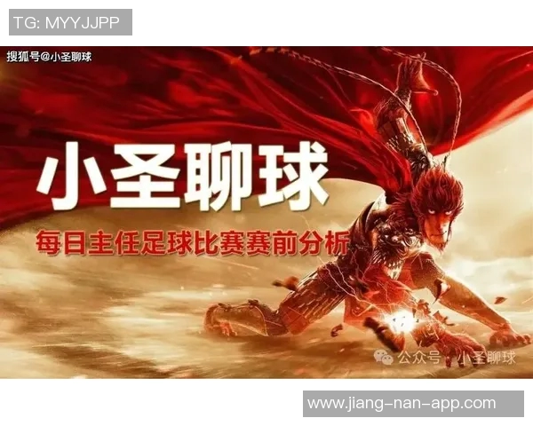 足球星期四比赛分析与预测:胜负走势、关键数据与专家建议 足球星期四比赛分析与预测:胜负走势、关键数据与专家建议