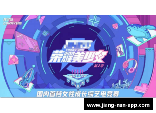 中国体育明星追星之路如何成就梦想与荣耀的完美结合